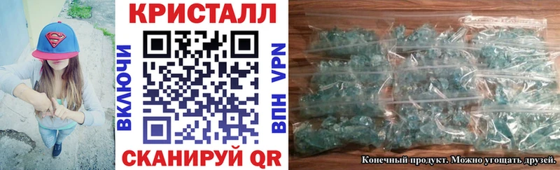 Купить  Сычёвка  Амфетамин Premium 
