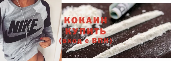бутик Переславль-Залесский