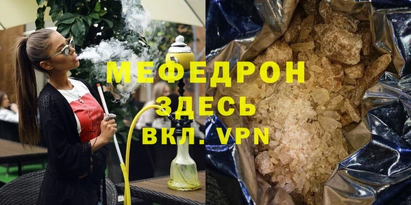 бутик Переславль-Залесский