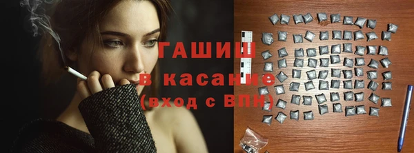 jwh Пестово