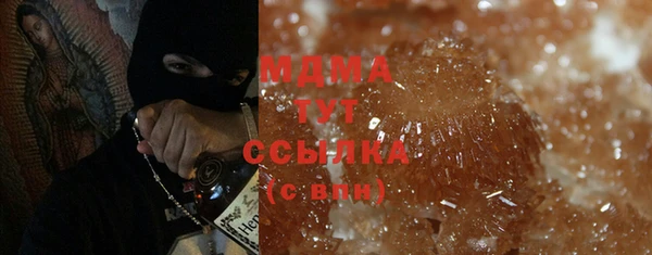 дмт Пересвет