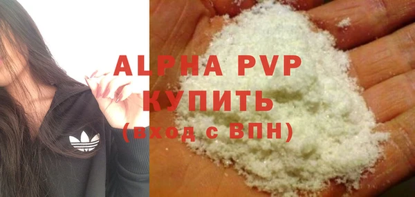 бутик Переславль-Залесский