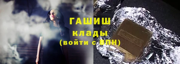 jwh Пестово