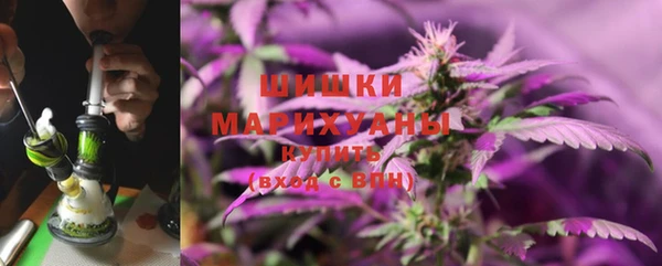 бутик Переславль-Залесский