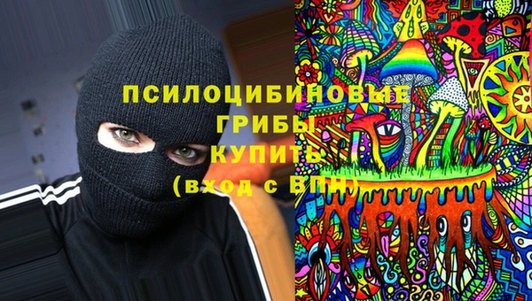 бутик Переславль-Залесский