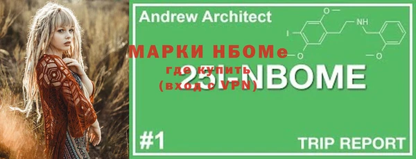 бутик Переславль-Залесский