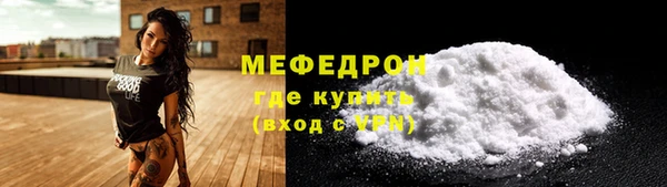 бутик Переславль-Залесский