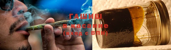 бутик Переславль-Залесский