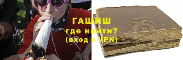 jwh Пестово