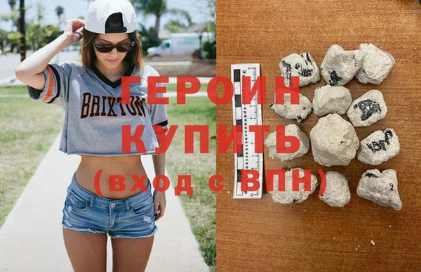 jwh Пестово