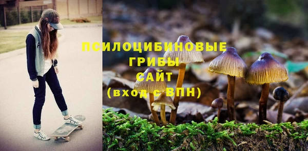 бутик Переславль-Залесский