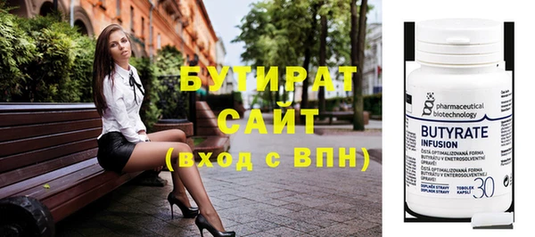 jwh Пестово