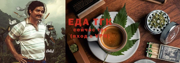 бутик Переславль-Залесский