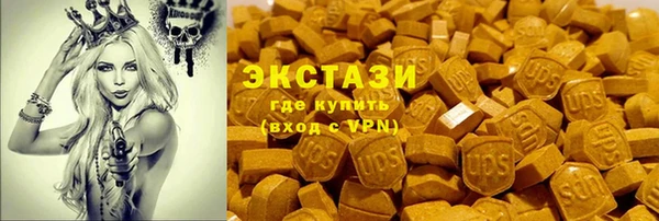 jwh Пестово