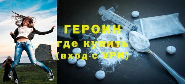 jwh Пестово
