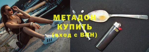 дмт Пересвет