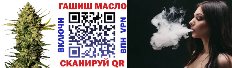 Купить закладки  Сычёвка  Дистиллят ТГК THC oil 